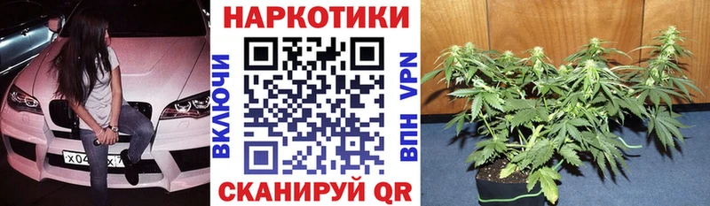 Меф мяу мяу Красный Сулин