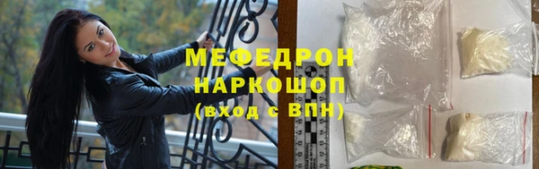 дживик Липки