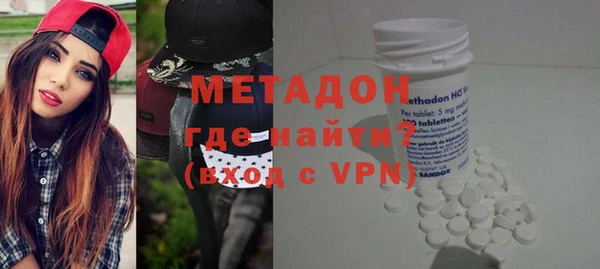 дживик Липки