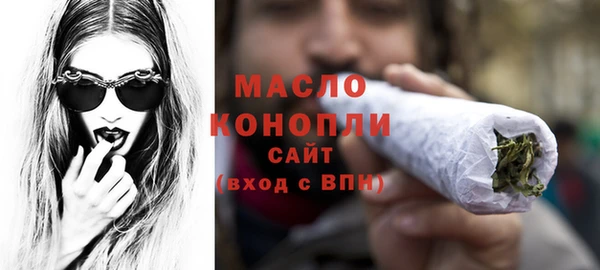 дживик Липки