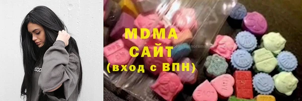дживик Липки