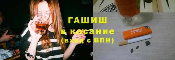 дживик Липки