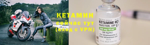 дживик Лиски