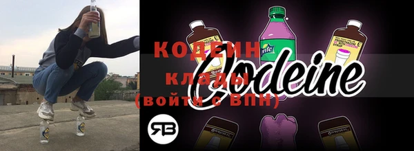 дживик Лиски