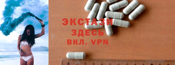 дживик Лиски
