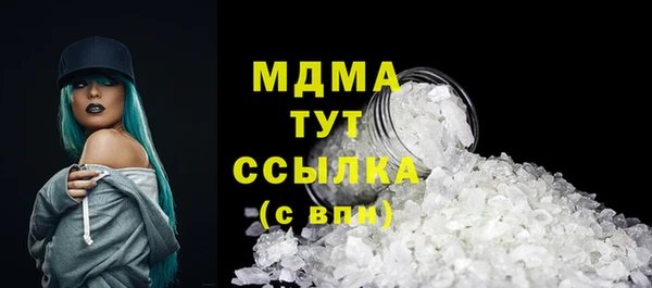дживик Лиски