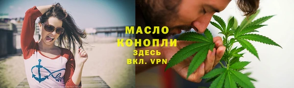 прущие крисы Лихославль