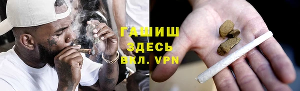 дживик Липки