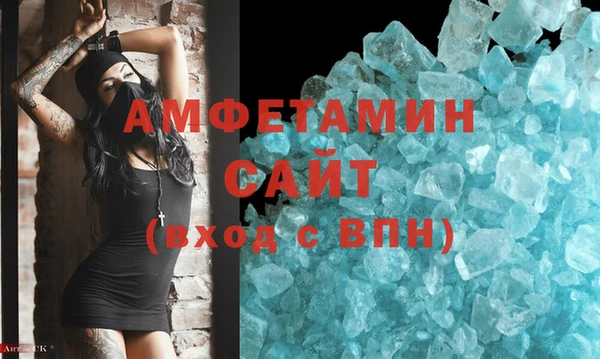 прущие крисы Лихославль