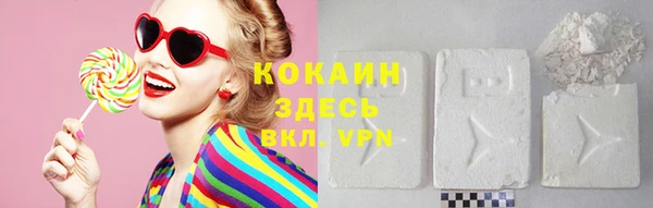 дживик Лиски