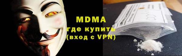 дживик Липки