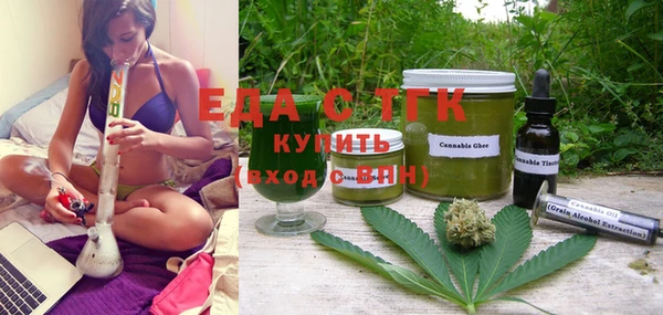 дживик Лиски