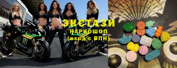 дживик Лиски