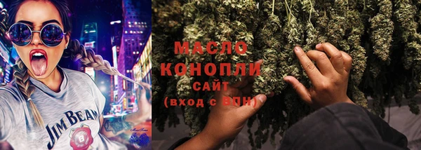 прущие крисы Лихославль