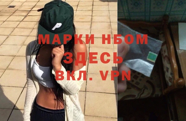 дживик Липки
