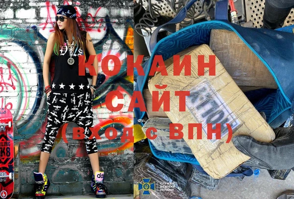 дживик Лиски