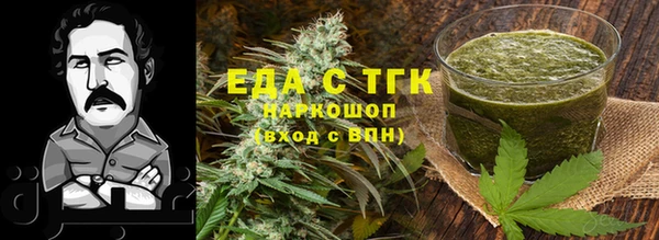 прущие крисы Лихославль