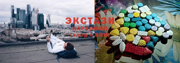 дживик Лиски
