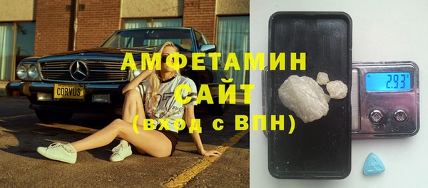 прущие крисы Лихославль