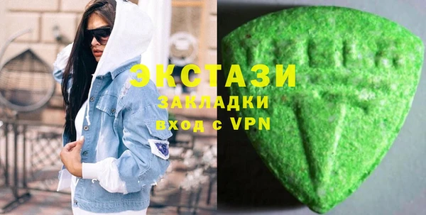 амфетамин Лагань