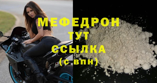 дживик Липки
