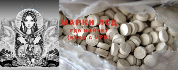 дживик Липки