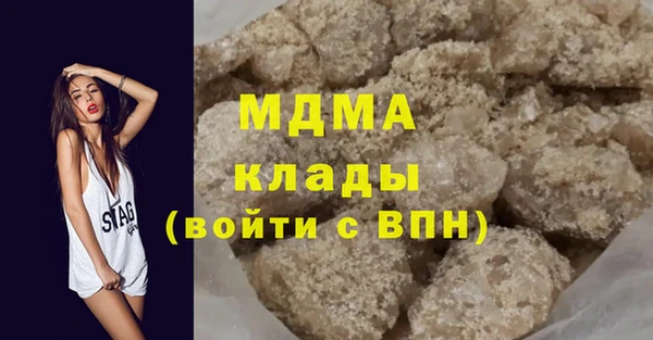 дживик Лиски