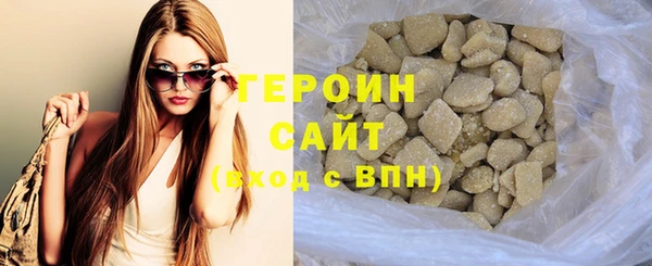 дживик Лиски