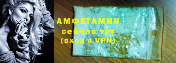 прущие крисы Лихославль