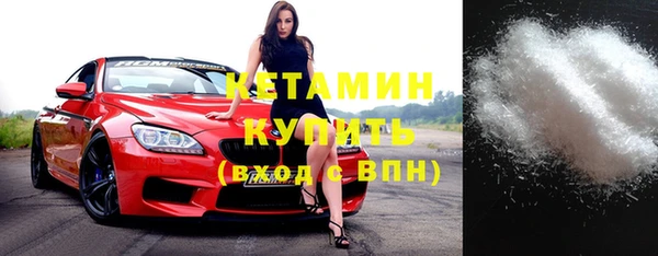 прущие крисы Лихославль