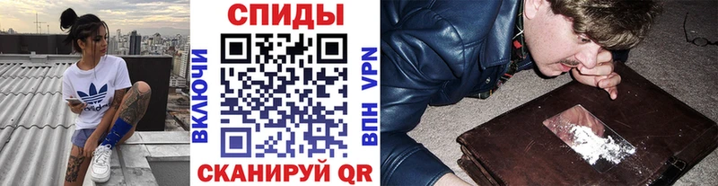 МЕТАМФЕТАМИН Methamphetamine  Купить где  Красный Сулин 